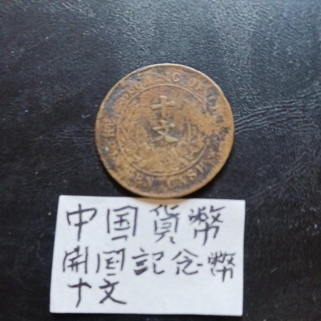 �����ݕ� �� �z�r�[�� 