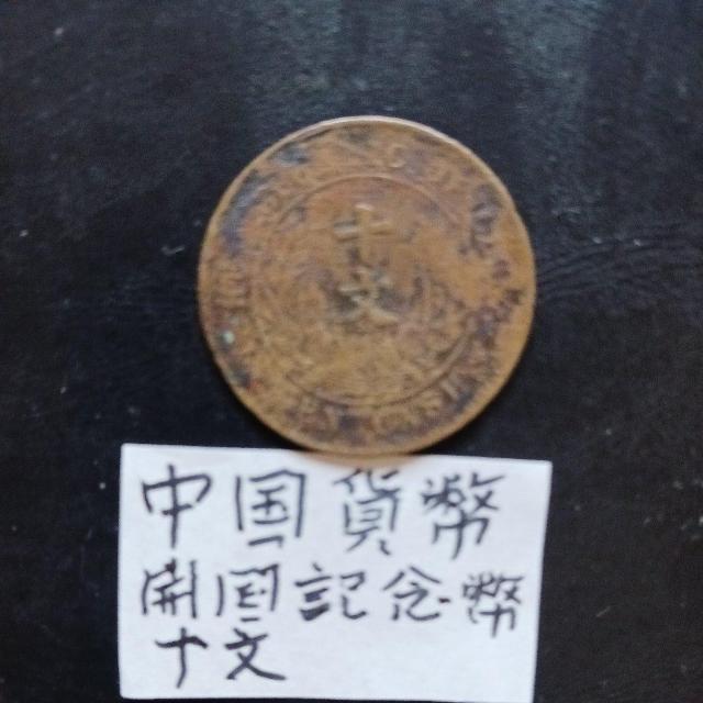 �����ݕ� �� �z�r�[�� 