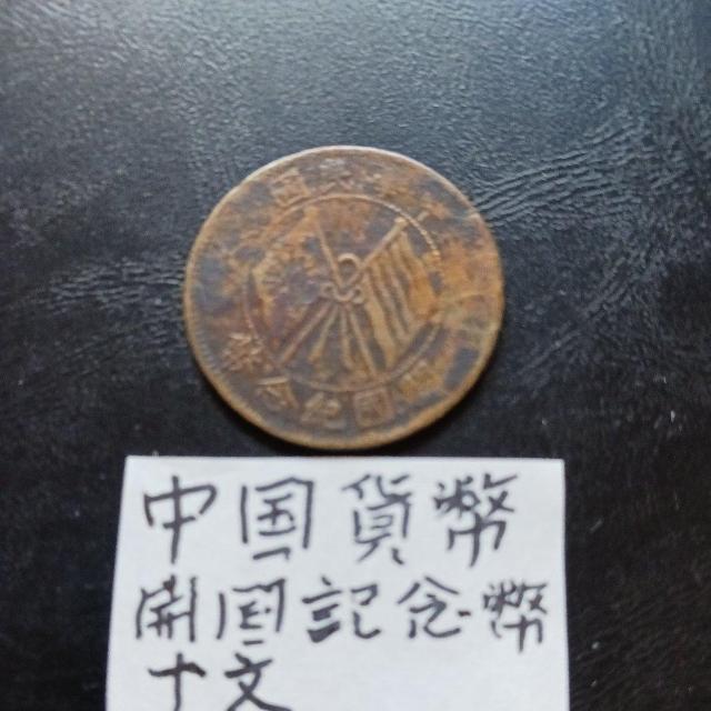 �����ݕ� �� �z�r�[�� 