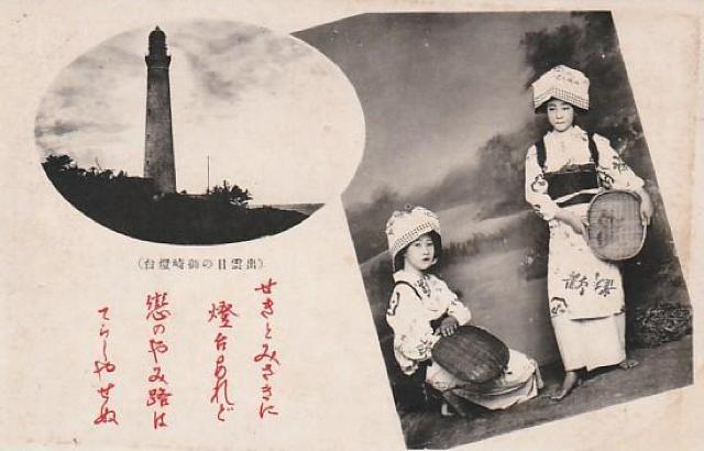 �x�� �����̊G�͂��� 3��y��E-39�z �� �z�r�[�� 