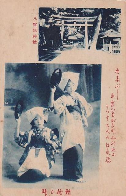 �x�� �����̊G�͂��� 3��y��E-39�z �� �z�r�[�� 