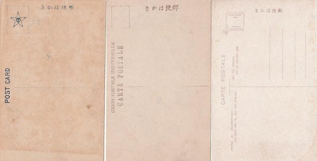 �x�� �����̊G�͂��� 3��y��E-39�z �� �z�r�[�� 