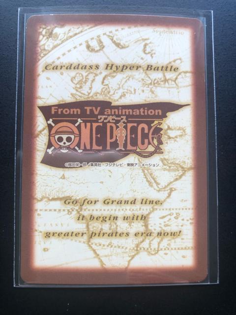 �Q�O�O�O�o���_�C�����s�[�XCARDDASS HYPER BATTLE 4th STAGE/�b-1�T�O�E�a���ꕶ���m��ƕ��n �� �A�j��/�R�~�b�N/�L�����N�^�[�� 