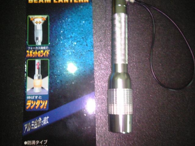 gp̉dA~/OHi   W[/X|[c 