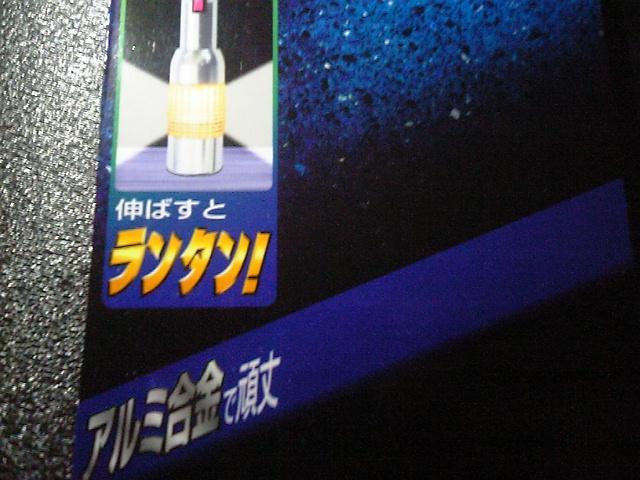 gp̉dA~/OHi  W[/X|[c 