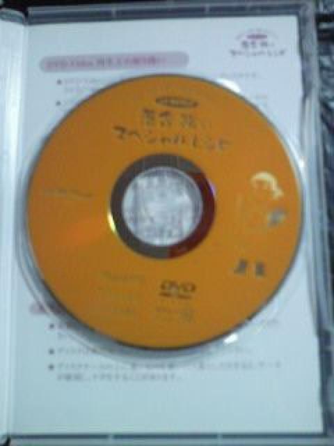 LA BETTOLA I[i[ VFt  C^A C^A  XyV Vs DVD  CD/DVD/rfI 