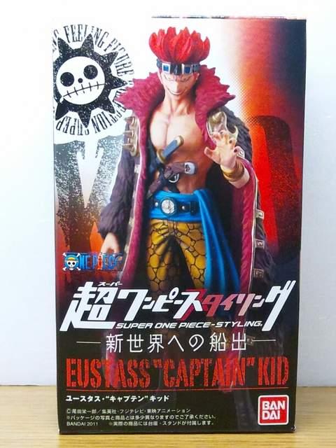 ★超ワンピーススタイリング★ユースタス・キャプテンキッド★ < アニメ/コミック/キャラクター  ★超ワンピーススタイリング★ユースタス・キャプテンキッド★  < アニメ/コミック/キャラクターの