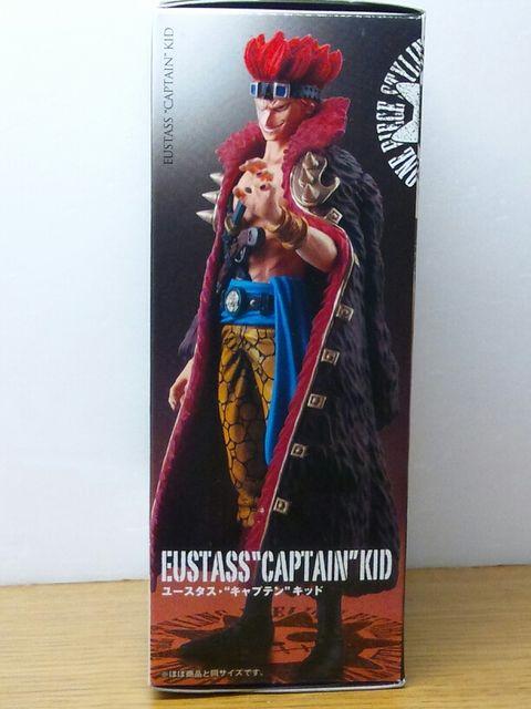 ★超ワンピーススタイリング★ユースタス・キャプテンキッド★ < アニメ/コミック/キャラクター  ★超ワンピーススタイリング★ユースタス・キャプテンキッド★ < アニメ/コミック/キャラクターの
