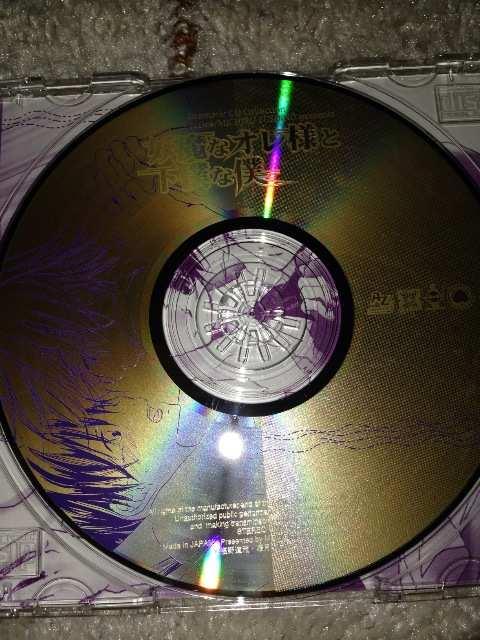 BLCDudȃIlƉlȖlvx pՂbc@쓹  CD/DVD/rfI 