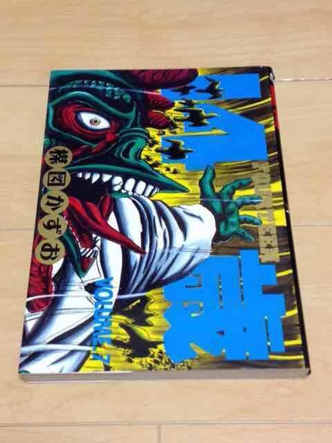 14΁@7}   Aj/R~bN/LN^[ 