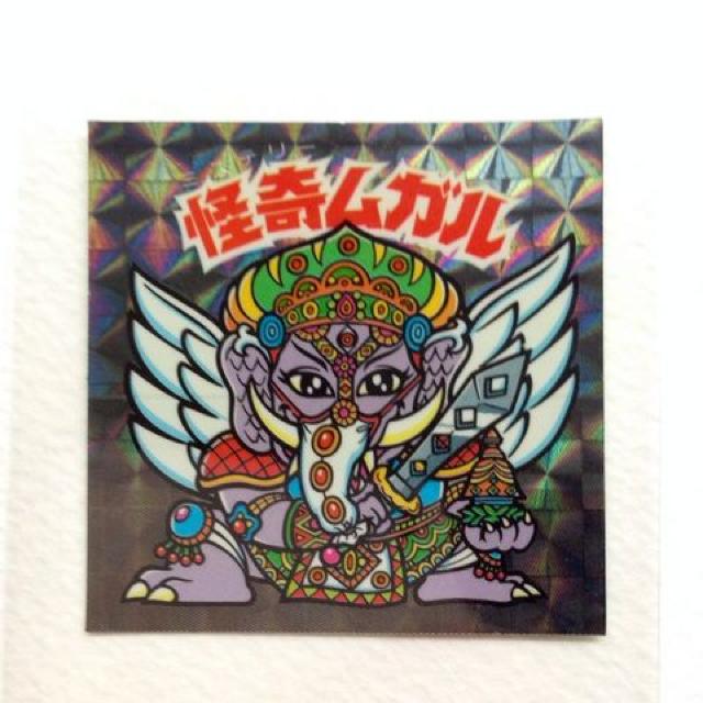 ビックリマン 20thアニバーサリー アンコール版 H-096 怪奇ムガル < ホビー ビックリマン 20thアニバーサリー アンコール版 H-096 怪奇ムガル < ホビーの