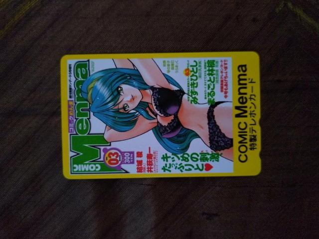 コミックめんま03テレホンカード懸賞品 < チケット/金券  コミックめんま03テレホンカード懸賞品 < チケット/金券の