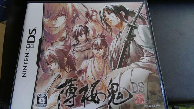 薄桜鬼DS※送料込み♪ < ゲーム本体/ソフト  薄桜鬼DS※送料込み♪  < ゲーム本体/ソフトの