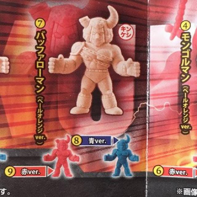 キン肉マン キンケシ01 Gバッファローマン(青ver.) < アニメ/コミック/キャラクター キン肉マン キンケシ01 Gバッファローマン(青ver.) < アニメ/コミック/キャラクターの