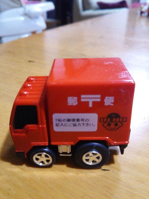 チョロQ。郵便車 < ホビー  チョロQ。郵便車  < ホビーの