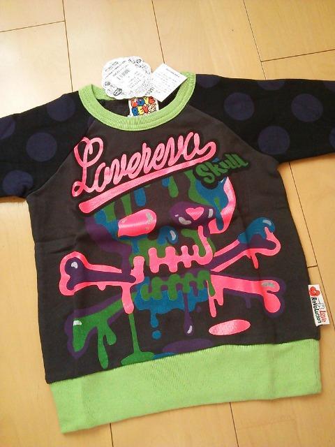 Vig[i[120 `R[O[ u{[V u{   uh 