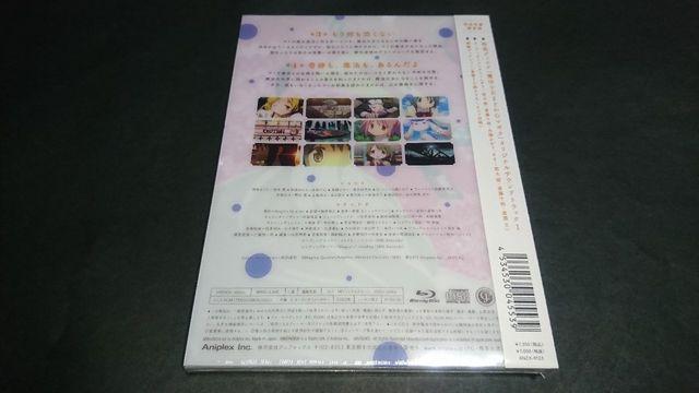 【新品】BD 魔法少女まどかマギカ 2 限定版 Blu-ray ブルーレイ < CD/DVD/ビデオ  【新品】BD 魔法少女まどかマギカ 2 限定版 Blu-ray ブルーレイ < CD/DVD/ビデオの