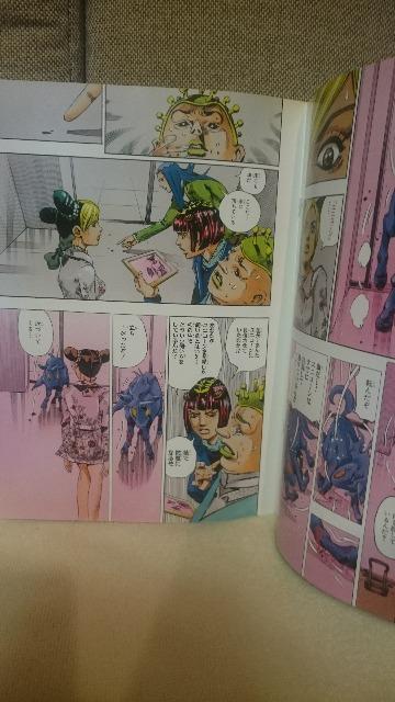 未開封 貴重!ジョジョ×GUCCIコラボ ブローノ&空条徐倫 送込 < アニメ/コミック/キャラクター 未開封 貴重!ジョジョ×GUCCIコラボ ブローノ&空条徐倫 送込 < アニメ/コミック/キャラクターの