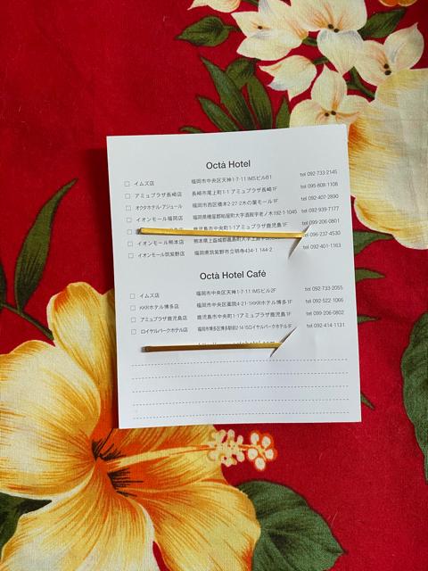 VigpIN^ze{ʃwAs2{Zbg  ANZT[/v 