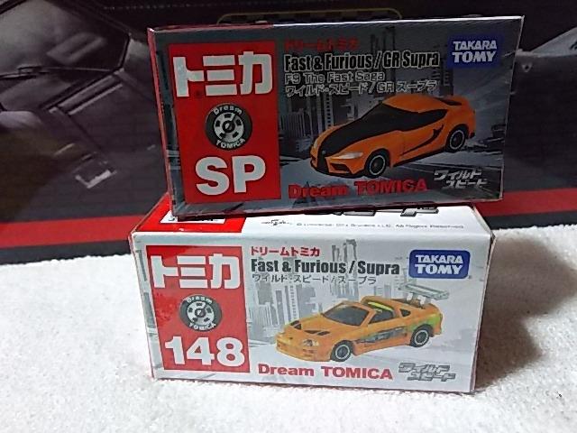 h[g~JSP ChXs[h GR 80 X[v uCA J  zr[ 