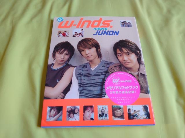美品★w-inds.写真集。meets JUNON < タレントグッズ  美品★w-inds.写真集。meets JUNON  < タレントグッズの