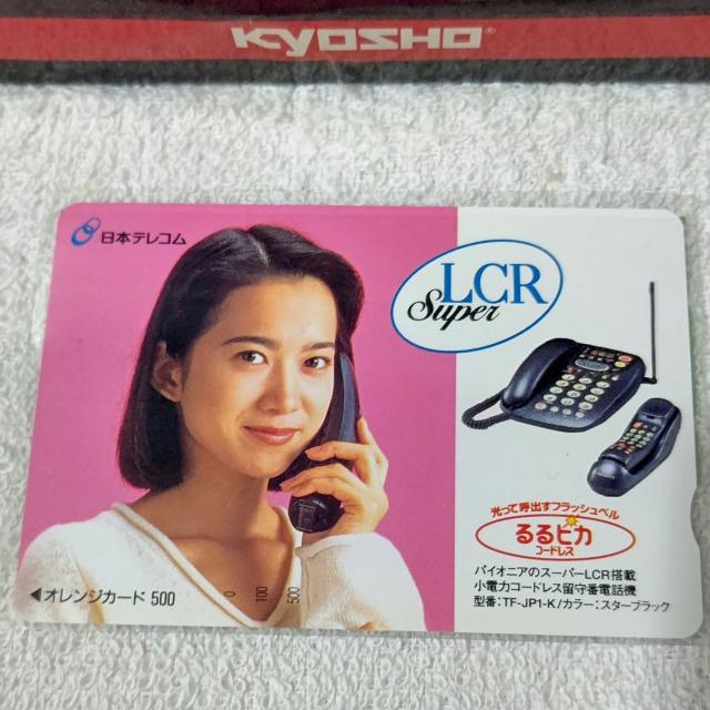 �I���J�t���[500 �a�v��f�� '94/12 ���{�e���R�� ���s�J ���g�p  �� �z�r�[�� 