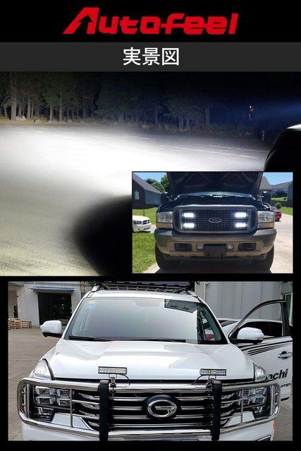 LED ワークライト 作業灯 7インチ CREE社製チップ搭載 < 自動車/バイク LED ワークライト 作業灯 7インチ CREE社製チップ搭載 < 自動車/バイク