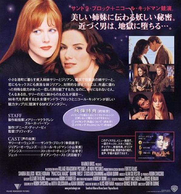 nana56b-d-.[vNeBJE}WbN]ViJDVD  CD/DVD/rfI 