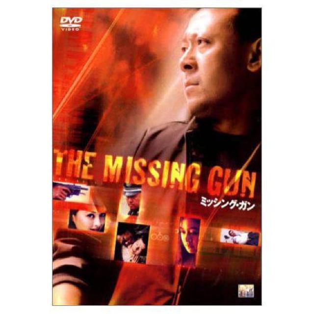 nana56b-d-.`AEEF[~bVOEK]ViJDVD   CD/DVD/rfI 