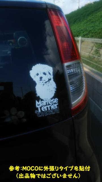 ACgEZi wbg O J[XebJ[ 125~100mm  /oCN