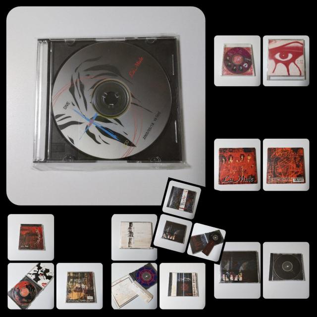 La'Mule/ラムール★通信販売限定 浮遊月BOXのCD・配布/会場限定CD等 < タレントグッズ  La'Mule/ラムール★通信販売限定 浮遊月BOXのCD・配布/会場限定CD等 < タレントグッズの