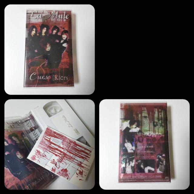 La'Mule/ラムール★通信販売限定 浮遊月BOXのCD・配布/会場限定CD等 < タレントグッズ  La'Mule/ラムール★通信販売限定 浮遊月BOXのCD・配布/会場限定CD等 < タレントグッズの