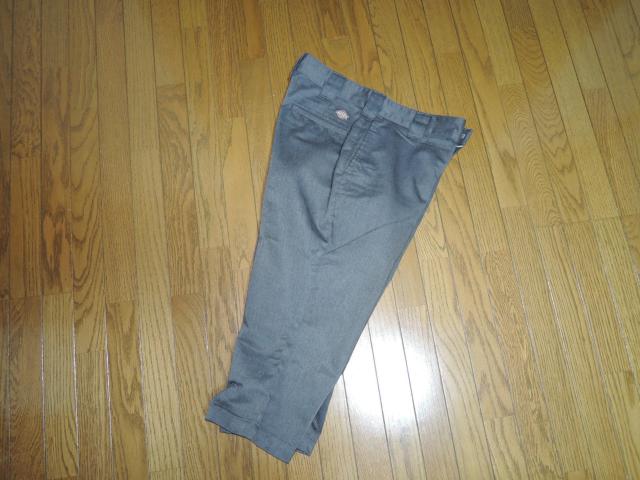 BEDWIN xhEB ~ Dickies fBbL[Y Nbvhnpc S D `m [N Vpc n[tpc  uh 