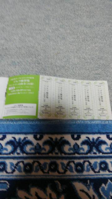 OdJc[Nu/StK/RC/QS/T/   `Pbg/ 