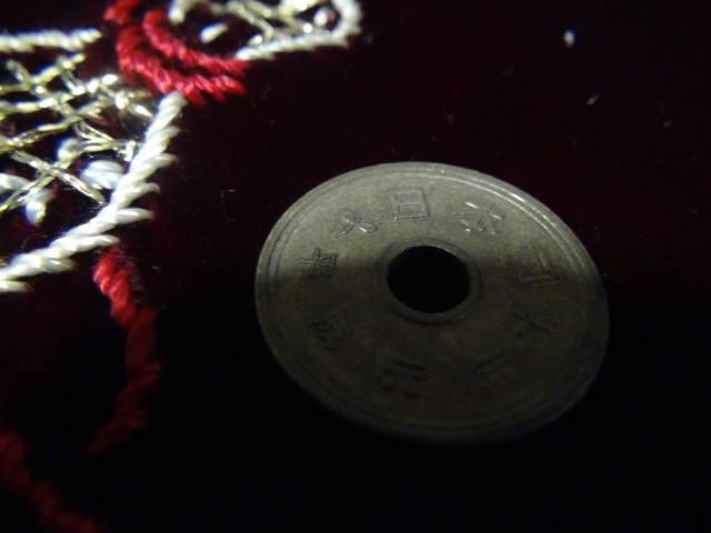 N5~d݂T~40919 !!!  zr[ 