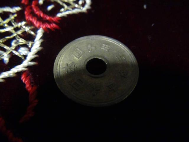 N5~d݂T~40919 !!!  zr[ 