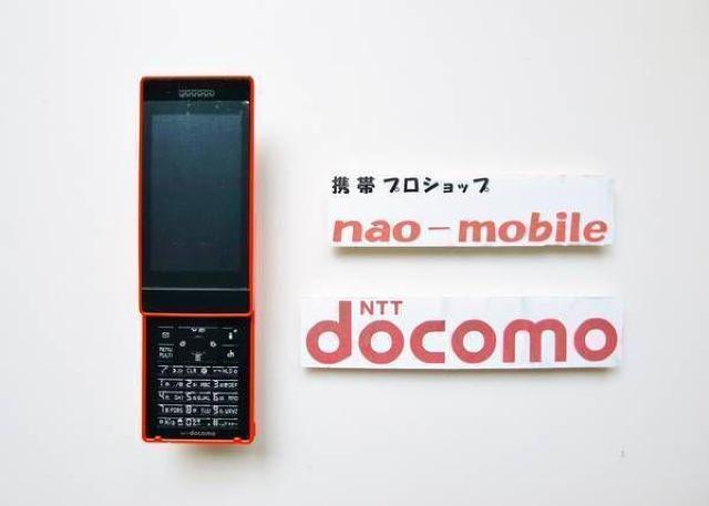 安心の初期不良10日保証/無期限ロック保証付♪未使用品☆N-07A:バーミリオン:本体のみ < 家電/AV  安心の初期不良10日保証/無期限ロック保証付♪未使用品☆N-07A:バーミリオン:本体のみ < 家電/AVの
