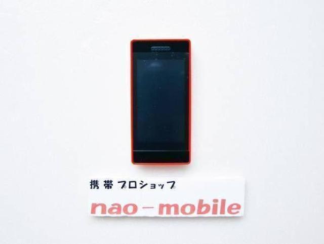 安心の初期不良10日保証/無期限ロック保証付♪未使用品☆N-07A:バーミリオン:本体のみ < 家電/AV  安心の初期不良10日保証/無期限ロック保証付♪未使用品☆N-07A:バーミリオン:本体のみ < 家電/AVの
