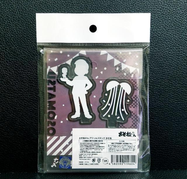 ���������������������񁙃I�����W���E���[�W��5���N/�A�N�����X�^���h�����������V�i���J���� �� �A�j��/�R�~�b�N/�L�����N�^�[�� 