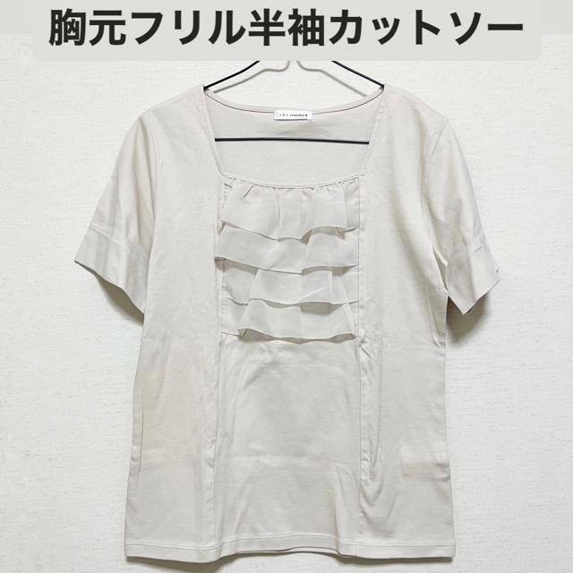 yNEW/^OtztJbg\[/a.v.v/ItzCg/LTCY   t@bV 