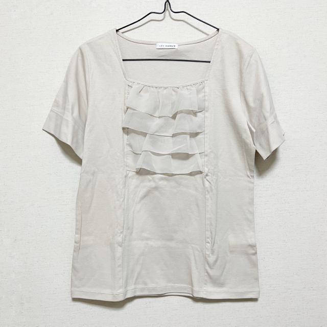 yNEW/^OtztJbg\[/a.v.v/ItzCg/LTCY  t@bV 