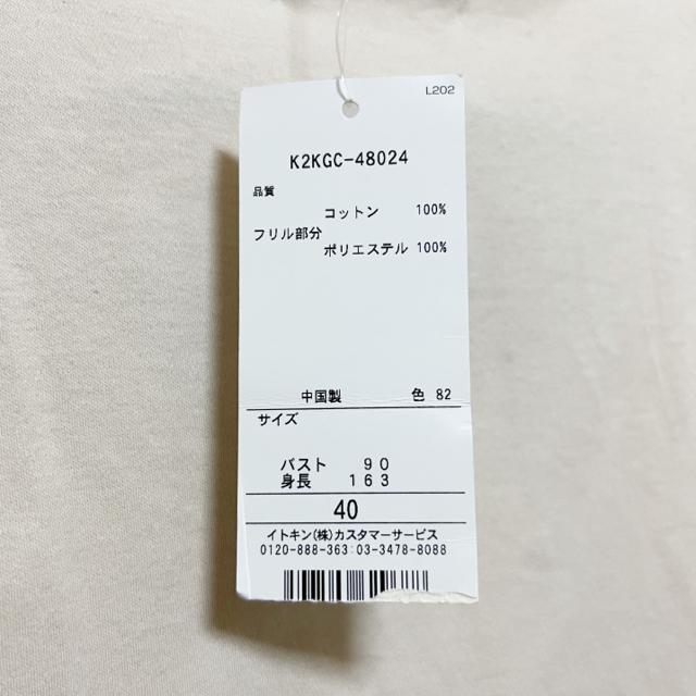 yNEW/^OtztJbg\[/a.v.v/ItzCg/LTCY  t@bV 