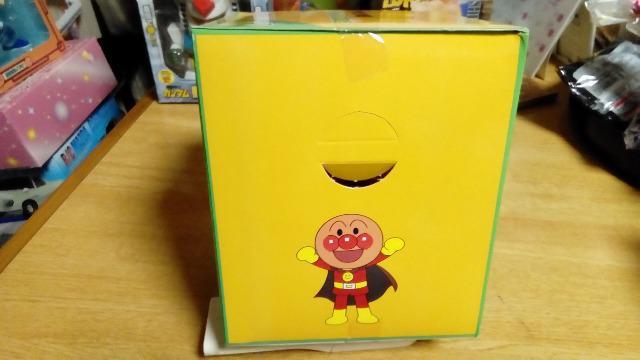 �A���p���}���A���߂���J�����_�[�@���A�@�Z�K�@�񔄕i