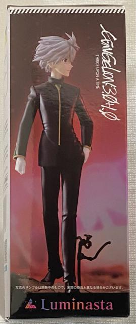 シン・エヴァンゲリオン劇場版 Luminasta 渚カヲ ル 司令服ver. < アニメ/コミック/キャラクター  シン・エヴァンゲリオン劇場版 Luminasta 渚カヲ ル 司令服ver. < アニメ/コミック/キャラクターの