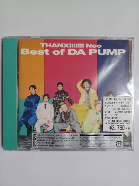 新品CD THANX!!!!!!! Neo Best of DA PUMP < CD/DVD/ビデオ 新品CD THANX!!!!!!! Neo Best of DA PUMP < CD/DVD/ビデオの