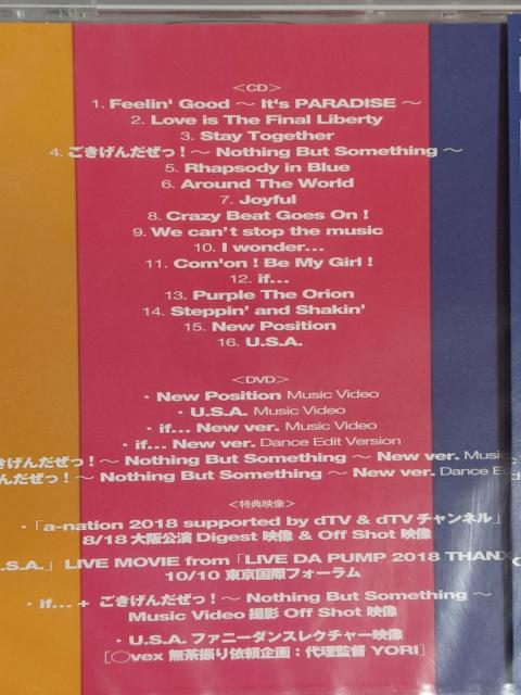 新品CD THANX!!!!!!! Neo Best of DA PUMP < CD/DVD/ビデオ 新品CD THANX!!!!!!! Neo Best of DA PUMP < CD/DVD/ビデオの