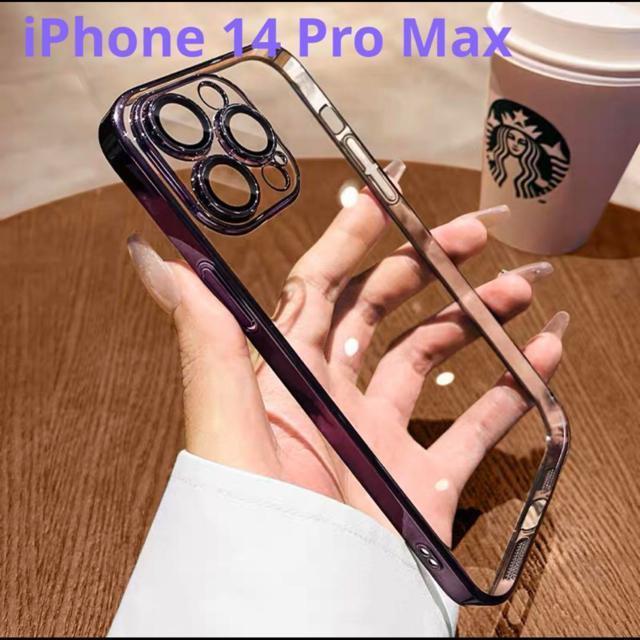 新品 iPhone 14 Pro Max ケース スマホケース < 家電/AV  新品 iPhone 14 Pro Max ケース スマホケース  < 家電/AVの