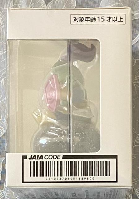 ドラゴンクエスト アミューズメントグッズシリーズ ビッグクリアフィギュア メタルライダー キラキララメバージョン < アニメ/コミック/キャラクター ドラゴンクエスト アミューズメントグッズシリーズ ビッグクリアフィギュア メタルライダー キラキララメバージョン < アニメ/コミック/キャラクターの