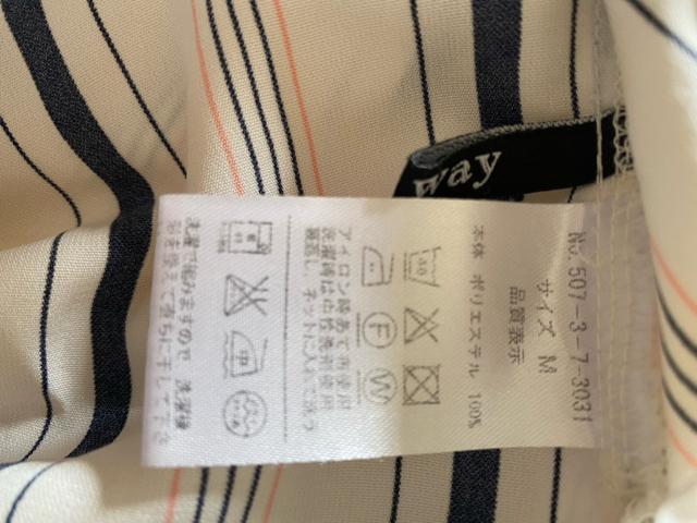 匿名配送 one way  サイズM  オフショルダー フリル ストライプ 胸元ボリューム < ブランド  匿名配送 one way  サイズM  オフショルダー フリル ストライプ 胸元ボリューム < ブランドの