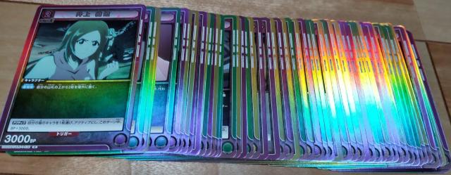 jIA[iBLEACHLJ[h61lߍ킹܁I 